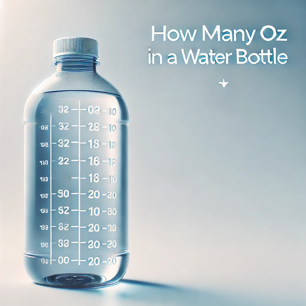 How many oz in a water bottle